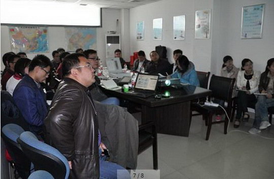 西門子Mini System培訓(xùn)現(xiàn)場(chǎng)